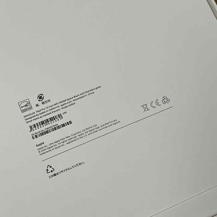 ʡ̤ iPad Pro M4å 13 ֥å WiFi ǥ̵