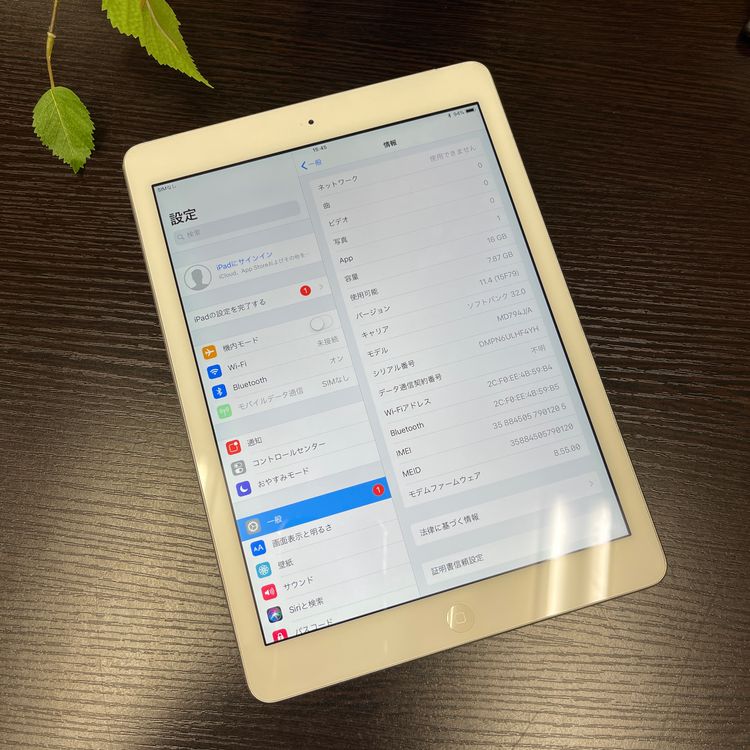 iPad Air 1 64GB Wi-Fi + Cellularǥ