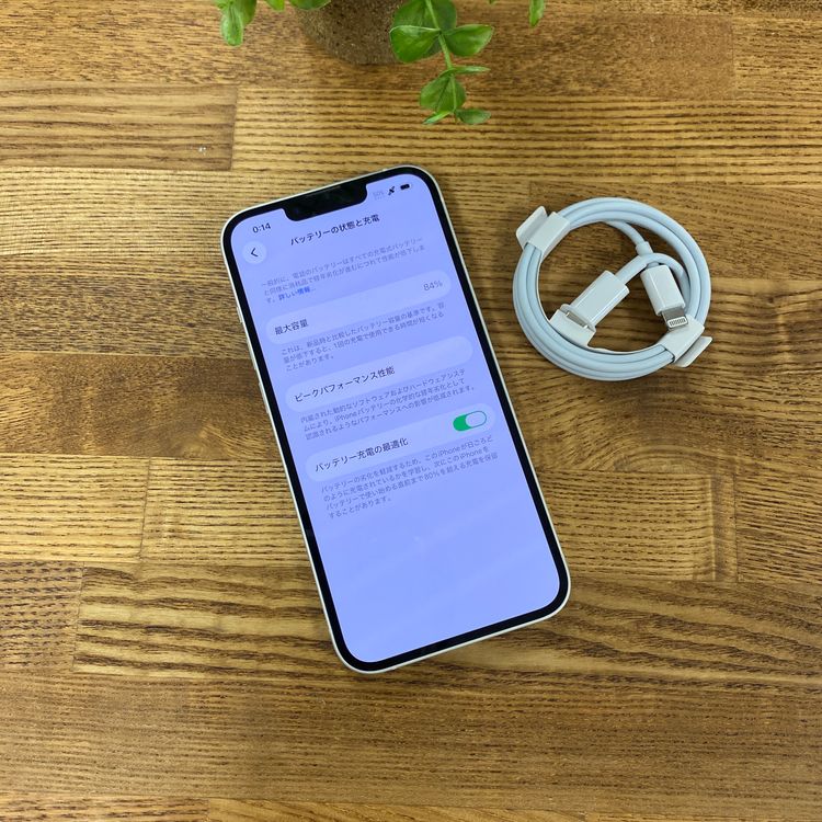 iPhone 14 128GB �������饤�� SIM�ե꡼ ����̵��