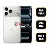 ʡ̤ iPhone17 ProMax 256GB С  SIMե꡼ ̵