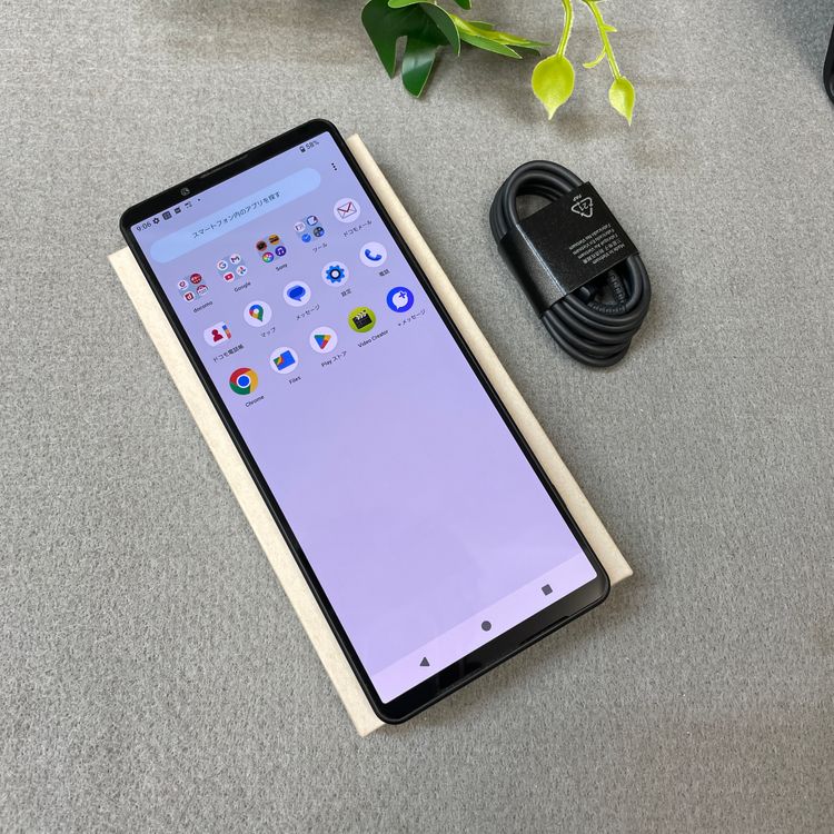 Sony Xperia 1 V SO-51D 256GB �֥�å� �ɥ����� SIM�ե꡼����̵��