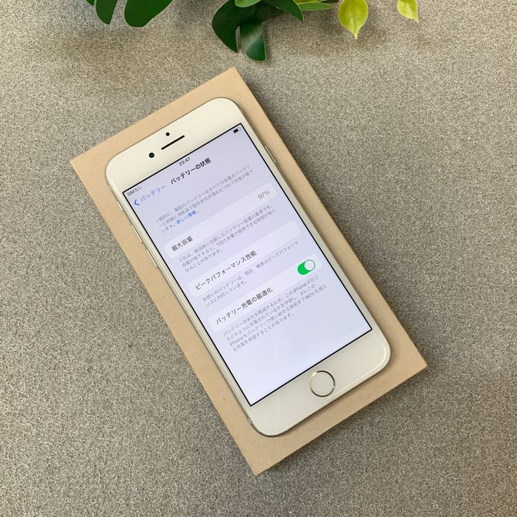 �Хåƥ꡼ 97% iPhone 7 32GB ����С������� SIM�ե꡼����̵��