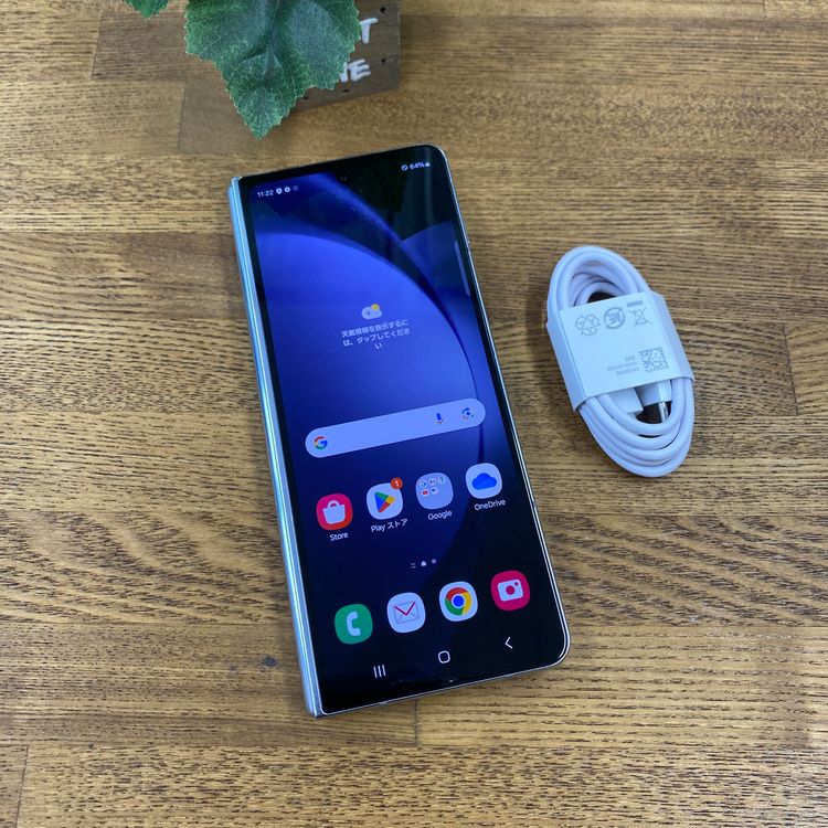 Galaxy Z Fold5 256GB ���������֥롼 ������SIM�ե꡼����̵��