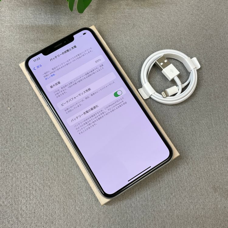 �Хåƥ꡼89% iPhone XsMax 256GB ����С������� SIM�ե꡼