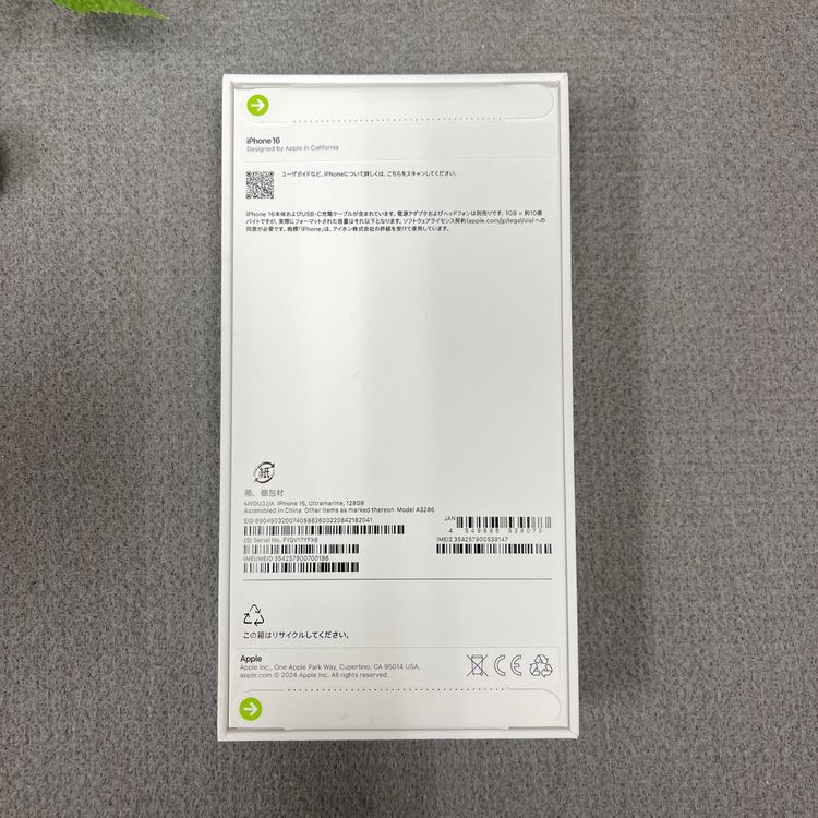 ʡ̤ iPhone16 128GB ȥޥ SIMե꡼ ̵