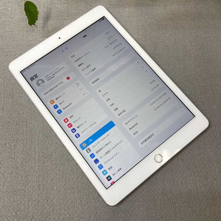 iPad �裵���� 9.7����� 32GB ����С�  WiFi�� ��ǥ�  ����̵��