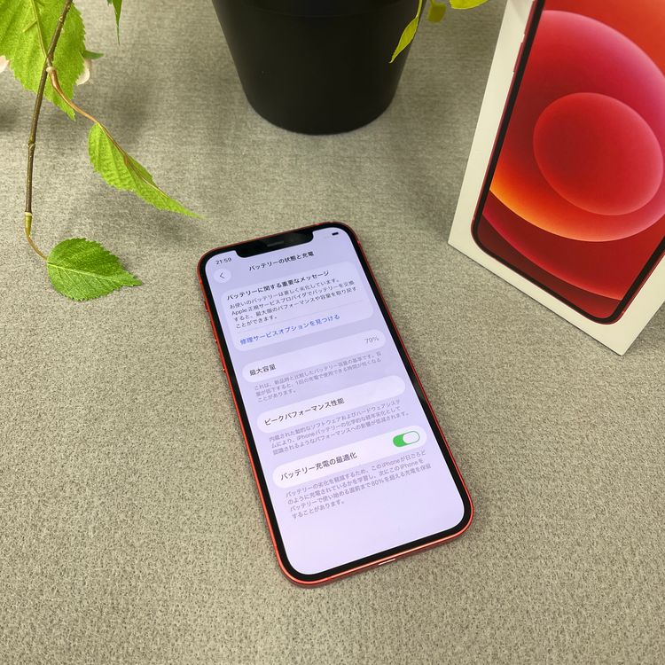 iPhone 12 å  64GB SIMե꡼ ̵