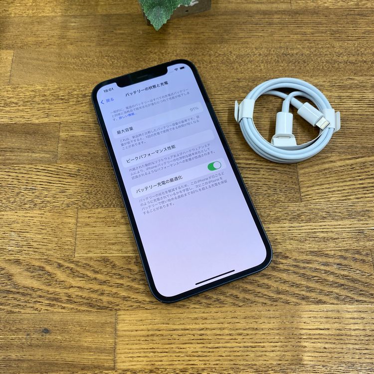 �Хåƥ꡼ 91% iPhone12 64GB �֥�å� ����SIM�ե꡼ ����̵��