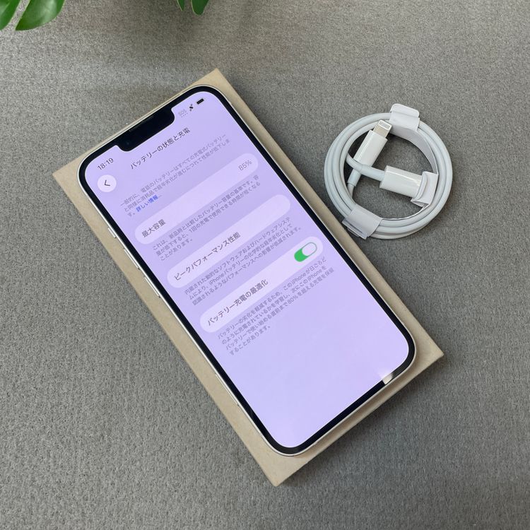 �Хåƥ꡼85�� iPhone14 �������饤�� 128GB ����SIM�ե꡼ ����̵��