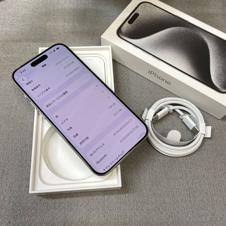 iPhone 15Pro 128GB �ۥ磻�ȹ����� SIM�ե꡼ ����̵��