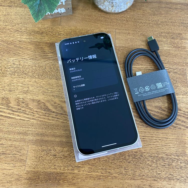 ���ʡ�̤����Google Pixel 9a 128GB ������SIM�ե꡼ ����̵��