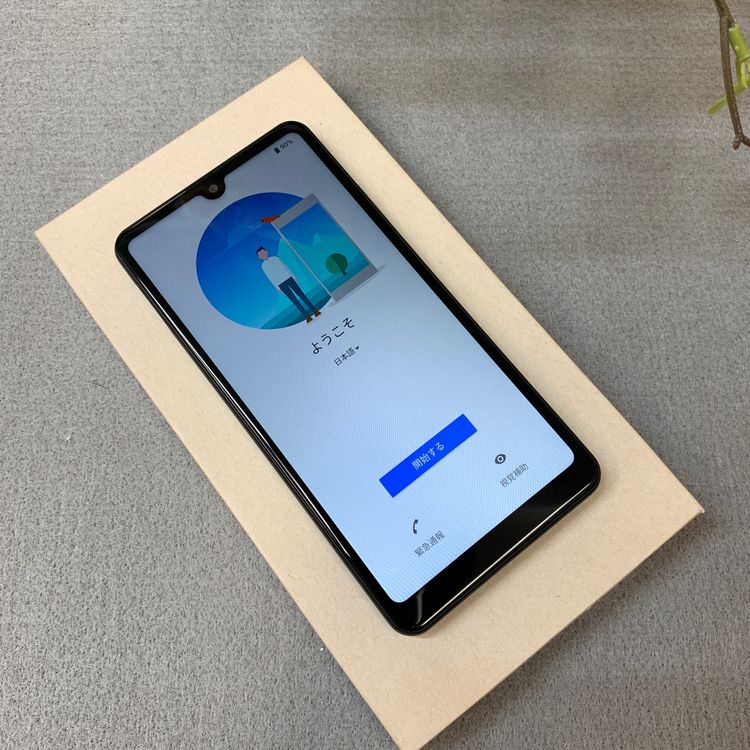 ����Ʊ�� Xperia Ace II SO-41B 64GB ������ SIM�ե꡼ ����̵��