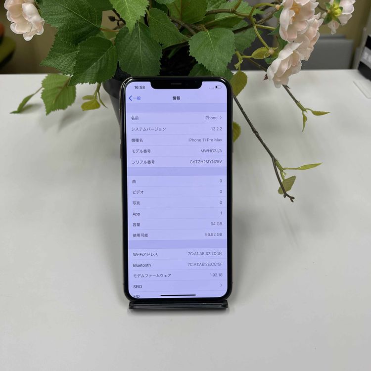  iPhone11 ProMax 64GB  SIMե꡼ ̵