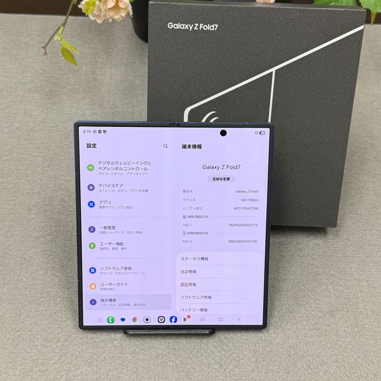Galaxy Z Fold7 12GB 256GB �֥롼����ɥ� ������SIM�ե꡼����̵��