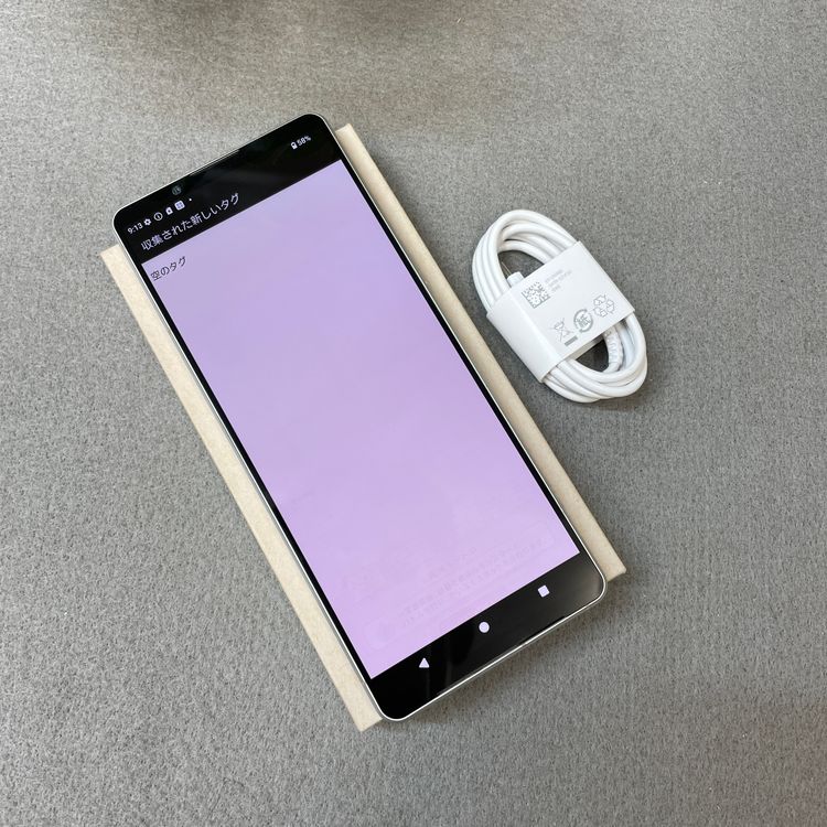 Sony Xperia 1 V SO-51D 256GB ����С� �ɥ����� SIM�ե꡼����̵��