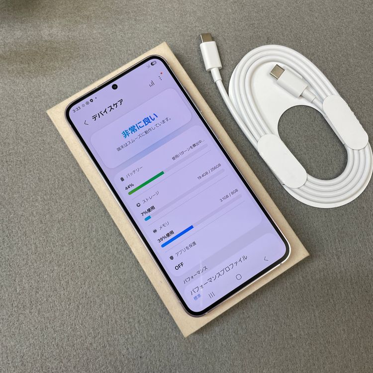 ����Ʊ��Galaxy S23 SC-51D ��٥���� 256GB ����SIM�ե꡼ ����̵��