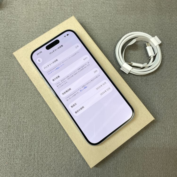 �Хåƥ꡼94% iPhone 16 128GB �ۥ磻�� ������ SIM�ե꡼ ����̵��