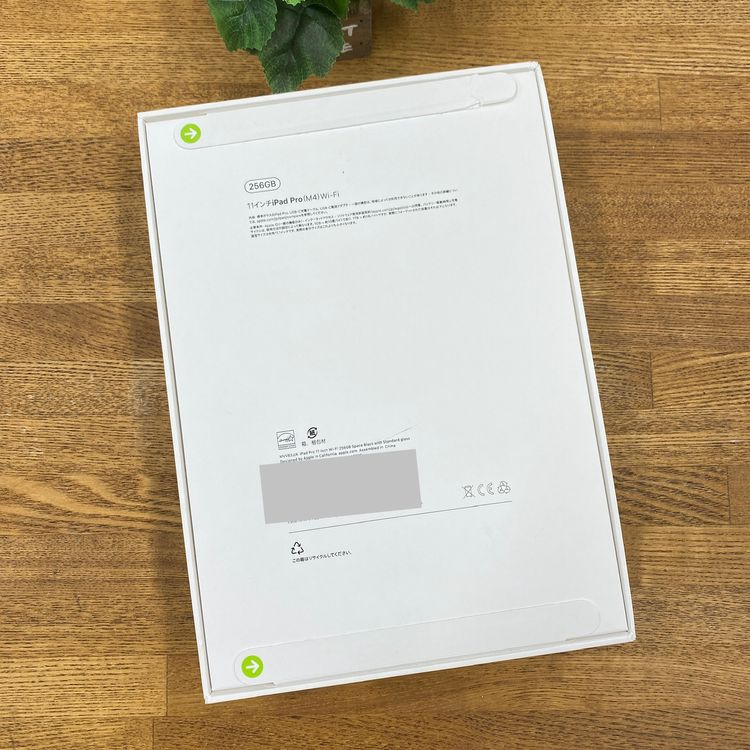 ���ʡ�̤���� 11�����iPad Pro��M4��256GB �֥�å� Wi-Fi��ǥ�