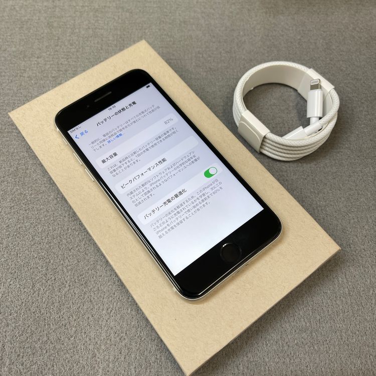 iPhone SE�裳���� 128GB �������饤�� ������SIM�ե꡼����̵��