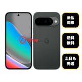 バッテリー100% Pixel 10 128GB Obsidian 国内版 SIMフリー 送料無料