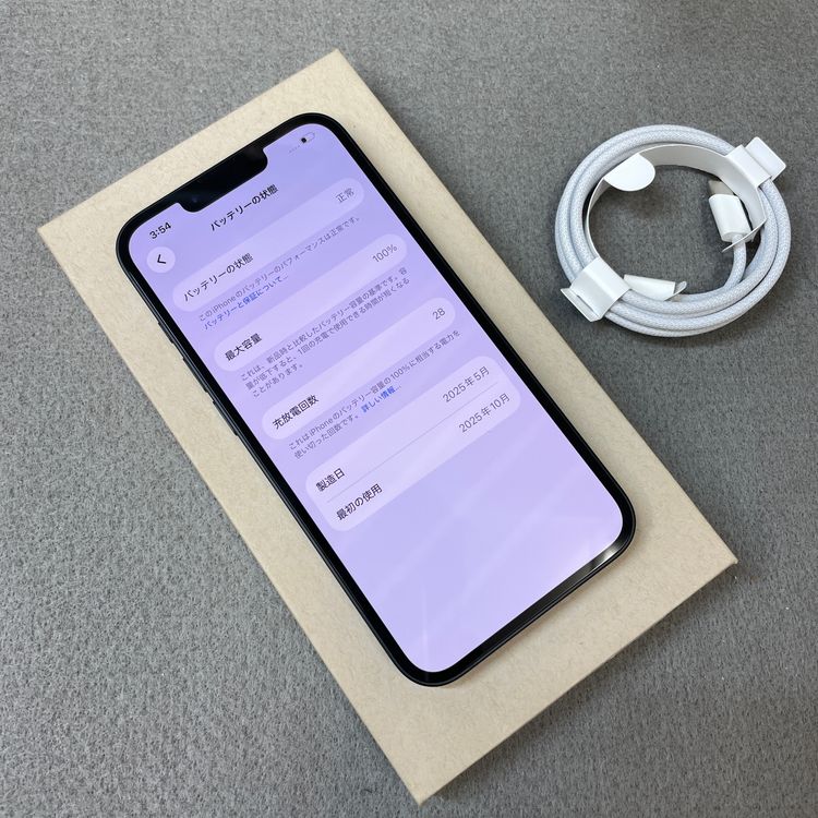 �Хåƥ꡼100% iPhone 16e 128GB �֥�å� Apple�� SIM�ե꡼����̵��