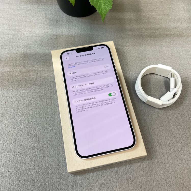 iPhone 14Plus 256GB �ѡ��ץ� ������ SIM�ե꡼����̵��