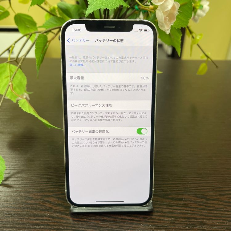 iPhone 12Pro 256GB シルバー 国内SIMフリー 送料無料