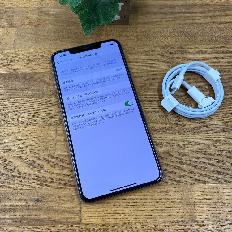 ���ʡ�̤����  iPhone11 ProMax 64GB ������� ������SIM�ե꡼ ����̵��