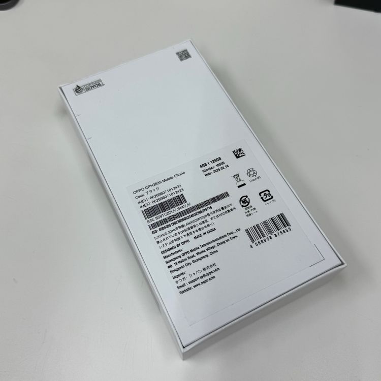 ʡ̤ OPPO A3 5G CPH2639 128Gb ֥å ̵