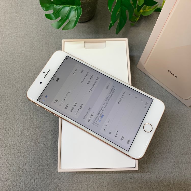 iPhone8 Plus 64GB ������� ����SIM�ե꡼ ����̵��