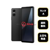 Xperia 10VI SO-52E 128GB ブラックドコモ版 SIMフリー 送料無料