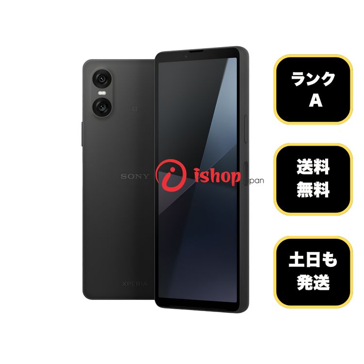Xperia 10VI SO-52E 128GB �֥�å��ɥ����� SIM�ե꡼ ����̵��