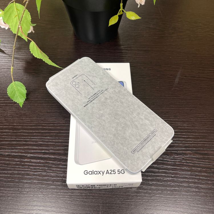 新品・未使用 Galaxy A25 5G ライトブルー 国内SIMフリー 送料無料