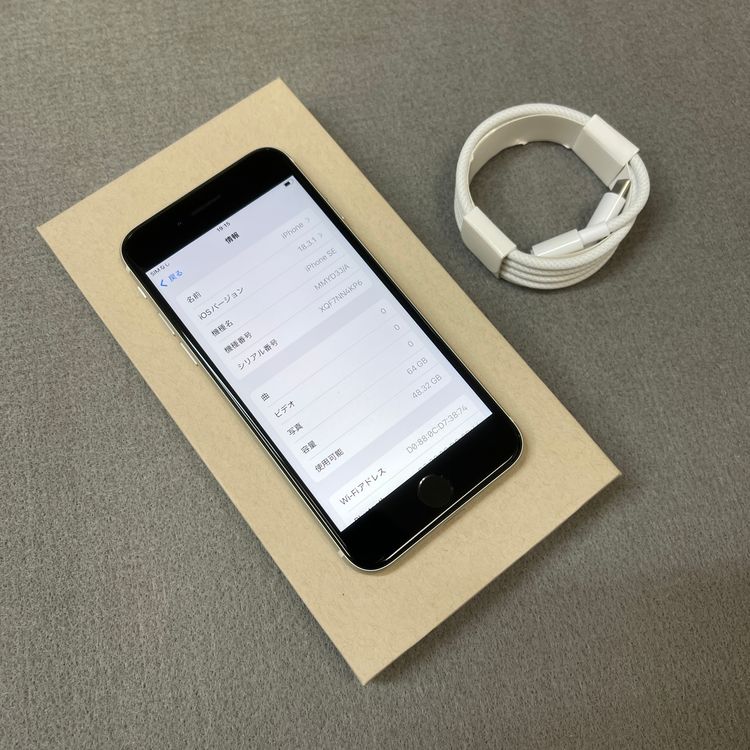 �Хåƥ꡼92% iPhone SE�裳���� 64GB �������饤�� ������ SIM�ե꡼����̵��