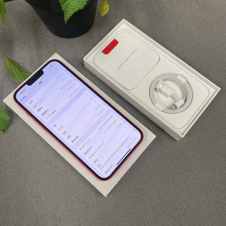 iPhone 14Plus 128GB ��å� ������ SIM�ե꡼����̵��