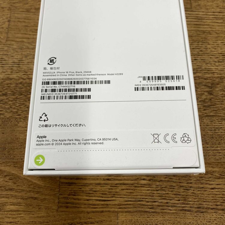 ʡ̤ iPhone16 Plus 256GB ֥å SIMե꡼ ̵