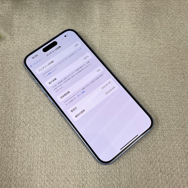 iPhone 16Plus 256GB ȥޥ   SIMե꡼ ̵