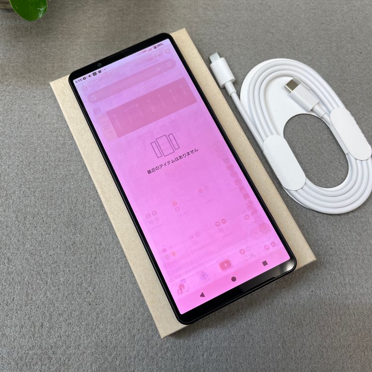 Sony Xperia 1 V SO-51D 256GB �֥�å� ������ SIM�ե꡼����̵��