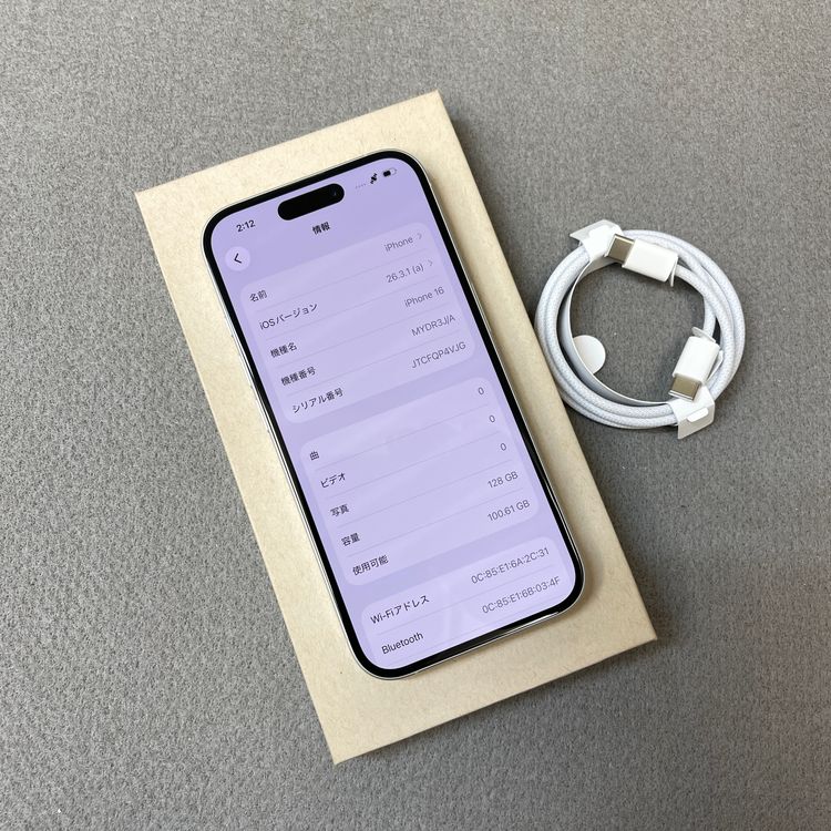 �Хåƥ꡼ 95% iPhone 16 128GB �ۥ磻�� Apple�� SIM�ե꡼����̵��