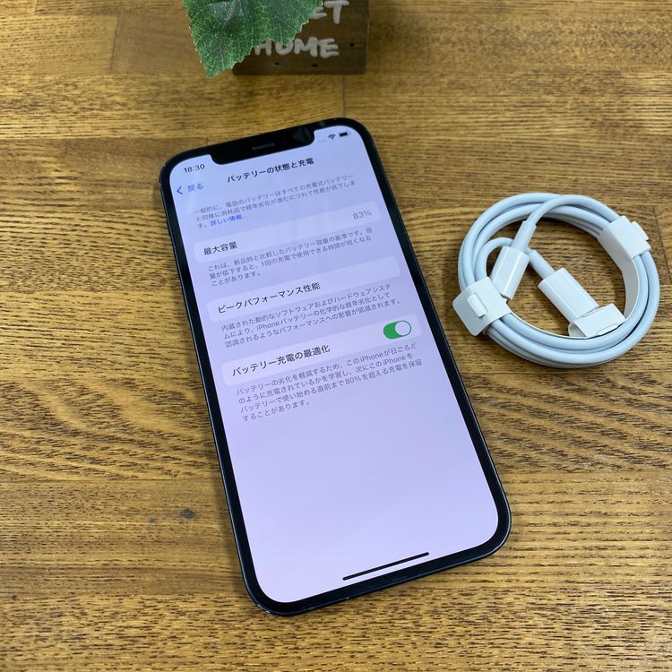 iPhone12 64GB �֥�å� ����SIM�ե꡼ ����̵��