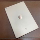 iPad(第8世代) 32GB ゴールド Wi-Fiモデル 送料無料