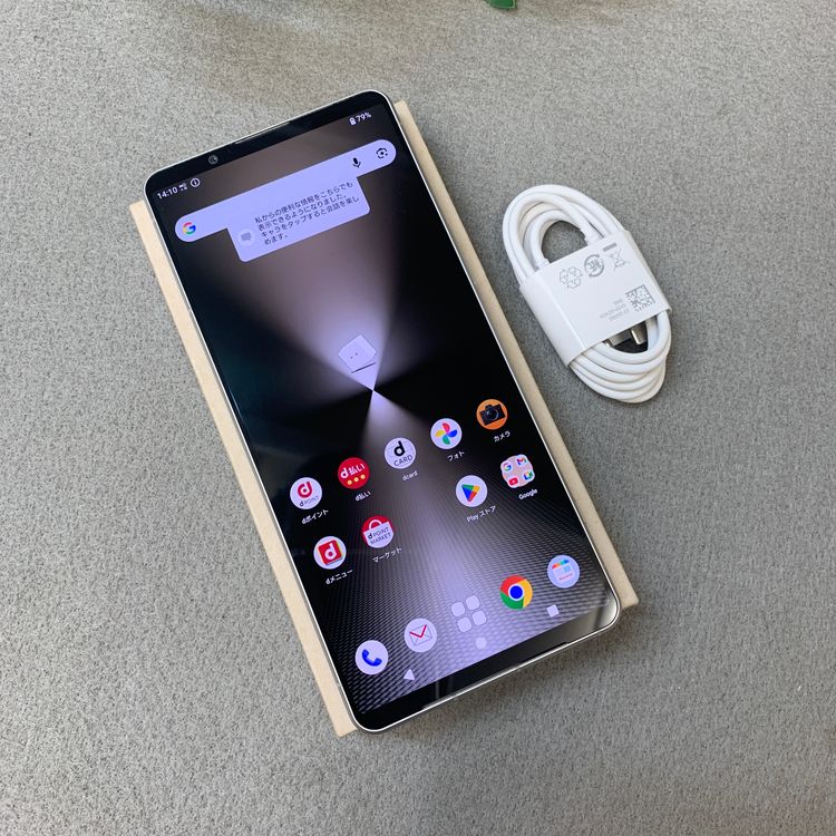 ����Ʊ�� Xperia 1 VI SO-51E 256GB �ץ���ʥ���С� �ɥ����� SIM�ե꡼
