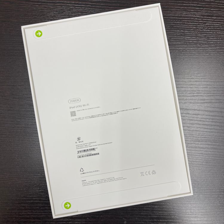 iPad (A16) 11 256Gb СWi-Fi ̤