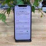 iPhone 12 ѡץ 128GB SIMե꡼ ̵