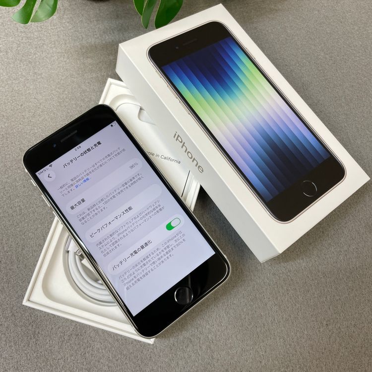 �Хåƥ꡼ 96% iPhone SE3 64GB �������饤�� ������ SIM�ե꡼ ����̵��