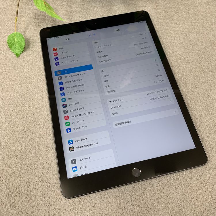 iPad(8) 32GB ڡ졼 Wi-Fiǥ