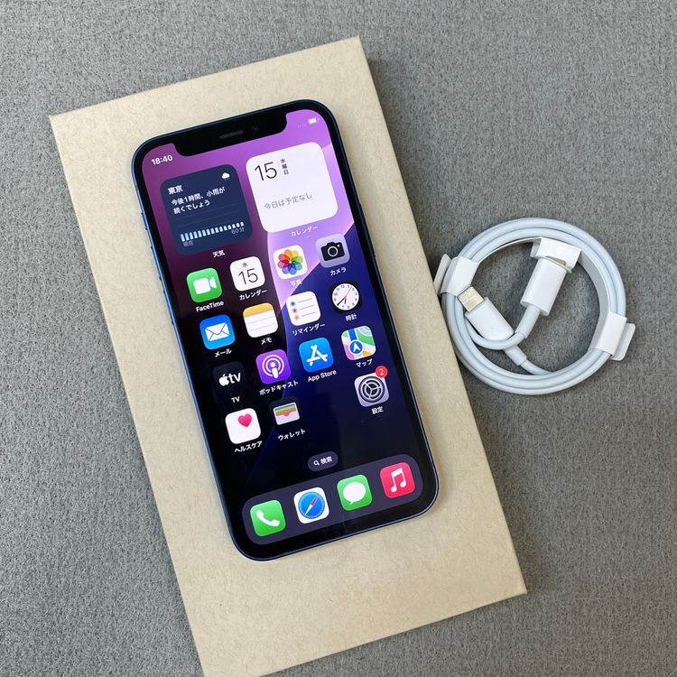 iPhone 12Mini 64GB �֥롼 ����SIM�ե꡼ ����̵��