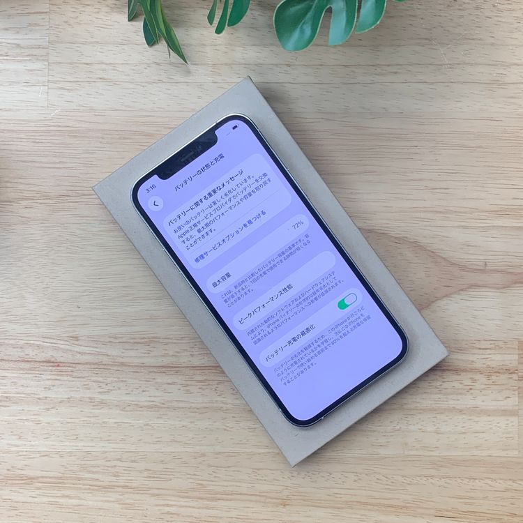 iPhone 12Pro 128GB ����С� ����SIM�ե꡼ ����̵��