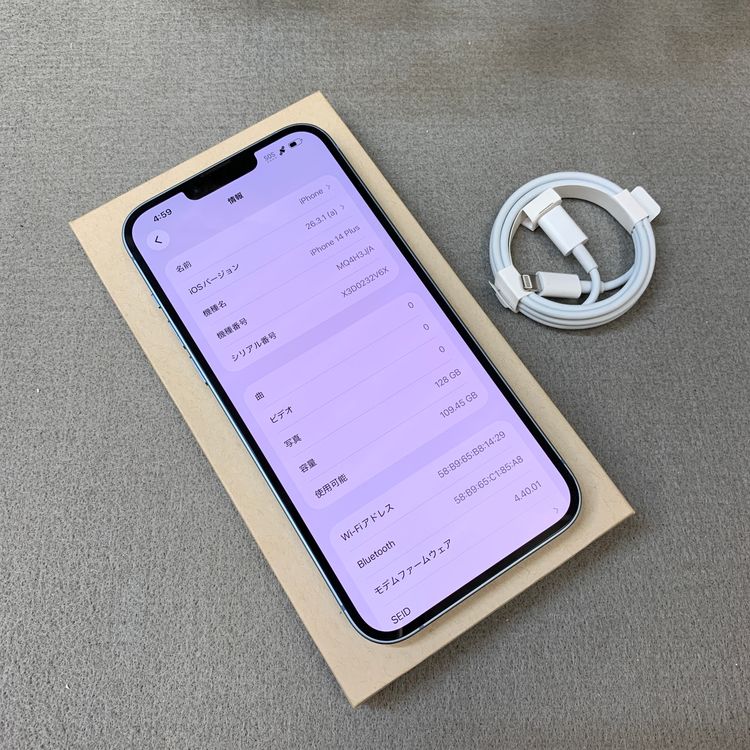 iPhone 14Plus 128GB �֥롼  ������ SIM�ե꡼����̵��