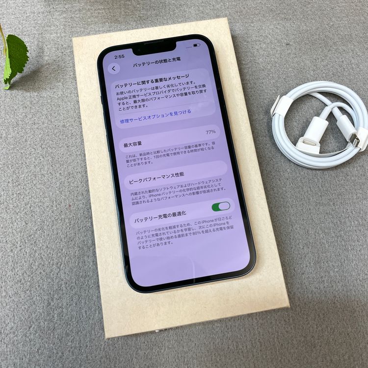 iPhone 13 �ߥåȥ饤�� 128GB ����SIM�ե꡼ ����̵��